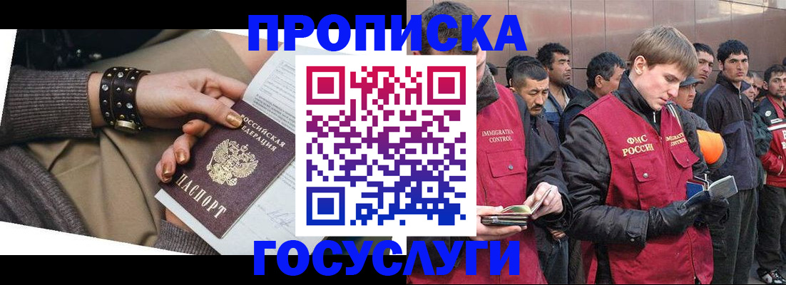 форма 3 в Красноуральске